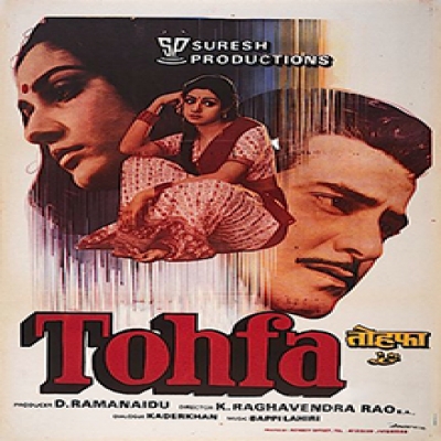 Toh Aagaye Hum Songs-  Poster