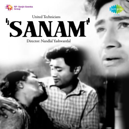 O Sanam O Sanam O Sanam