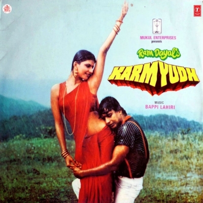 Toh Aagaye Hum Songs-  Poster