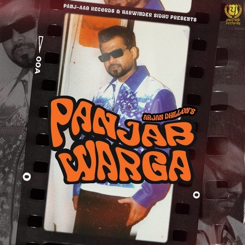 Panjab Warga - Arjan Dhillon