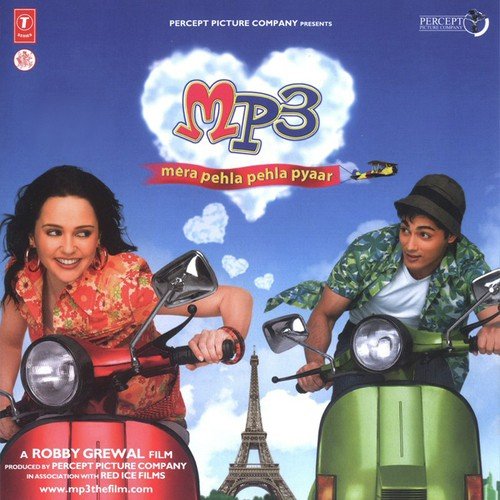 Paris (MP3 - Mera Pehla Pehla Pyaar)