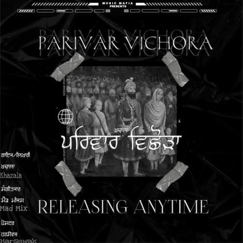 Parivar Vichora - Khazala