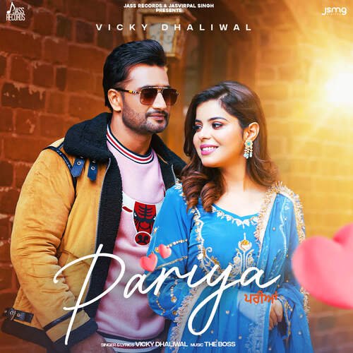 Pariya - Vicky Dhaliwal