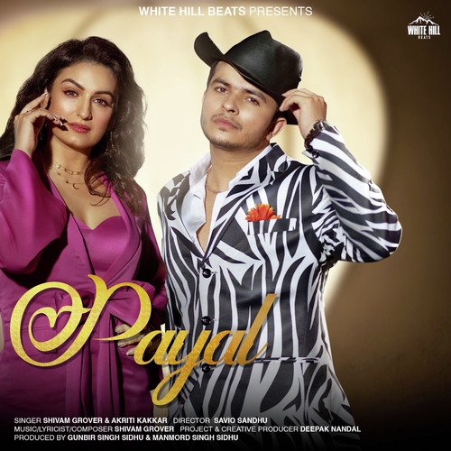 Toh Aagaye Hum Songs-  Poster