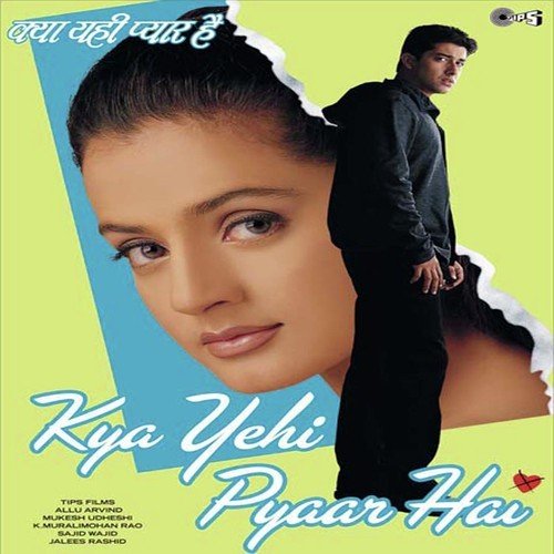 Toh Aagaye Hum Songs-  Poster