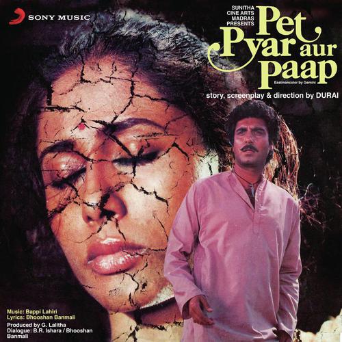 Pet Pyar Aur Paap (Dialogues)