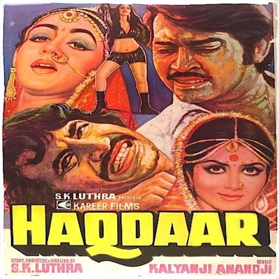 Toh Aagaye Hum Songs-  Poster