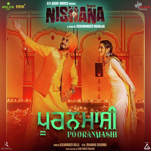 Pooranmashi - Kulwinder Billa