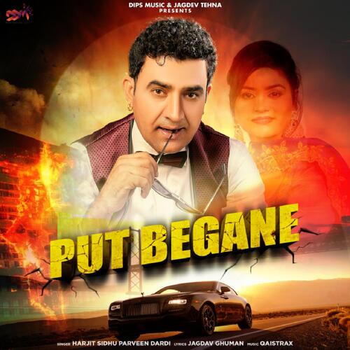 Toh Aagaye Hum Songs-  Poster