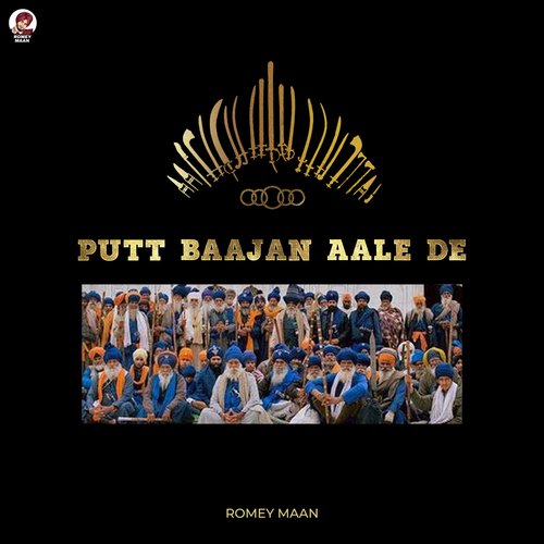 Putt Baajan Aale De - Romey Maan