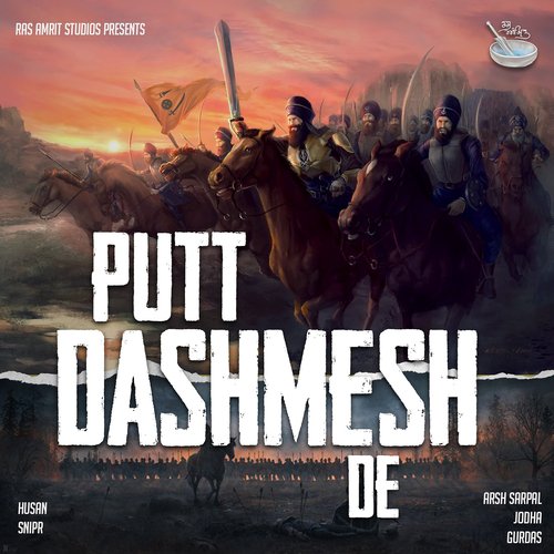 Putt Dashmesh De - Gurdas