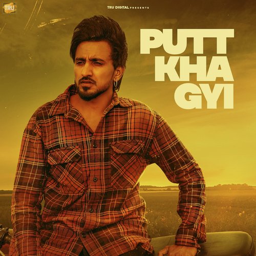 Putt Kha Gyi - Tippu Sultan