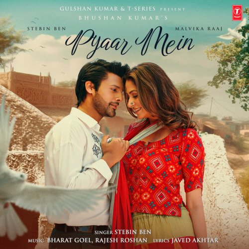 Toh Aagaye Hum Songs-  Poster