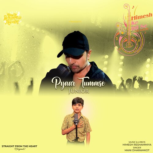 Pyaar Tummse Junior - Mani Dharamkot