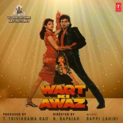 Toh Aagaye Hum Songs-  Poster