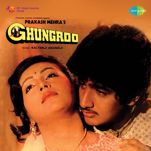 Toh Aagaye Hum Songs-  Poster