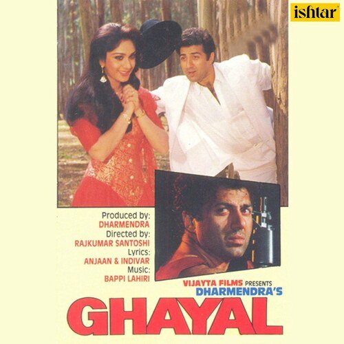 Toh Aagaye Hum Songs-  Poster