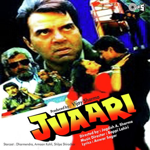 Toh Aagaye Hum Songs-  Poster