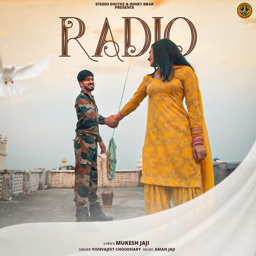 Radio (feat. Aman Jaji) - Vishvajeet Choudhary