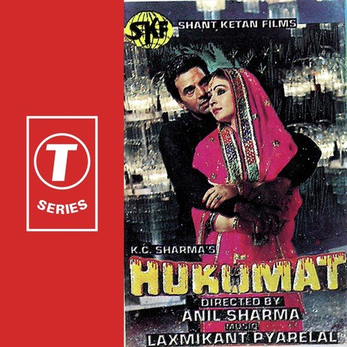 Toh Aagaye Hum Songs-  Poster