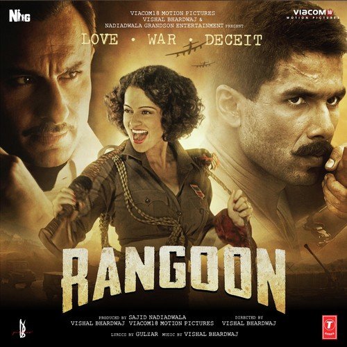 Rangoon Theme