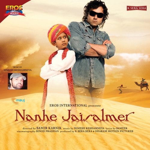 Ranjhna (Remix) (Nanhe Jaisalmer)