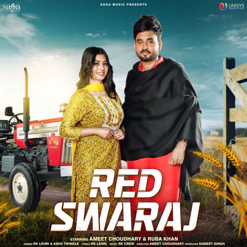 Red Swaraj - Rk Lehri