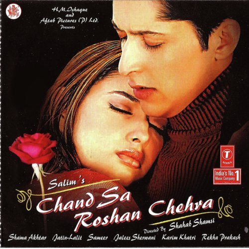 Resham Se Bhi Najuk Najuk (Chand Sa Roshan Chehra)
