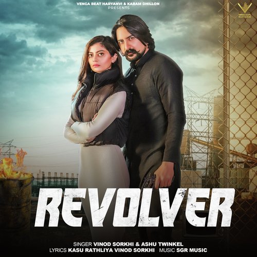 Revolver - Vinod Sorkhi