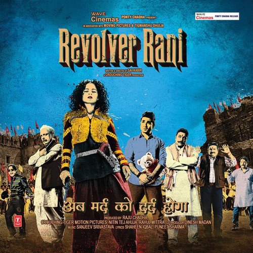 Revolver Rani (Reprise)