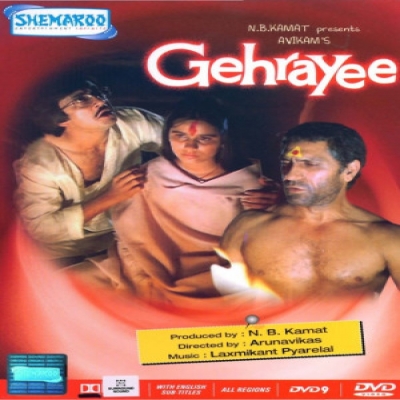 Toh Aagaye Hum Songs-  Poster