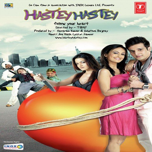 Rock The World (Hastey Hastey-Follow Your Heart)