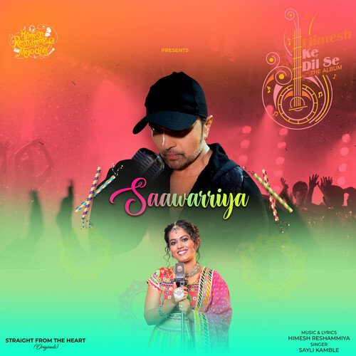 Saawarriya - Sayli Kamble