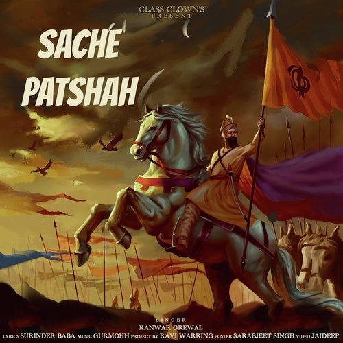 Sache Patshah - Kanwar Grewal