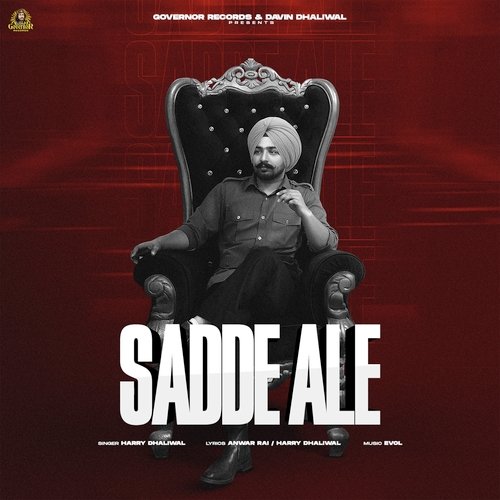 Sadde Ale - Harry Dhaliwal