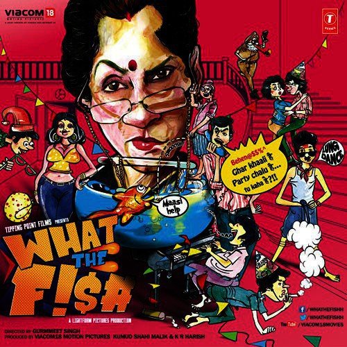 Saddi Hobby Jhappiyan Paani (What The Fish)