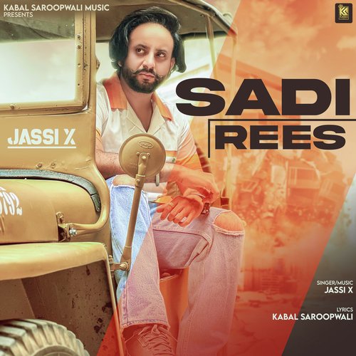 Sadi Rees - Jassi X