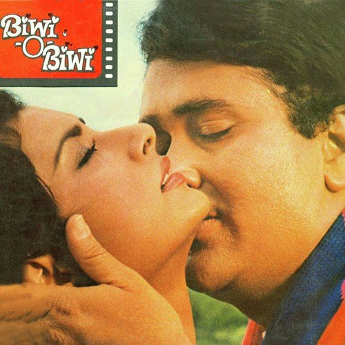 Toh Aagaye Hum Songs-  Poster