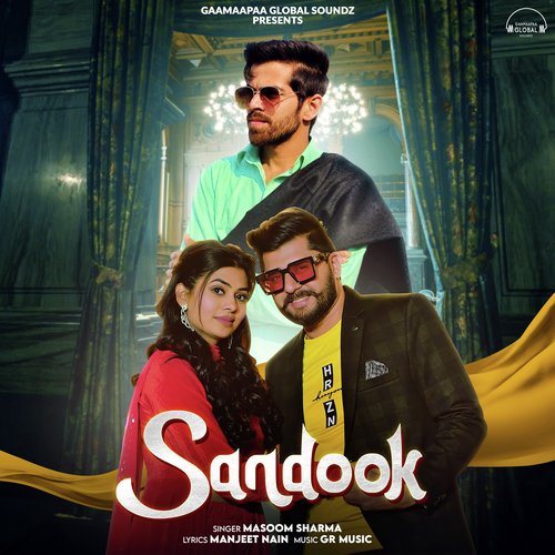 Sandook - Masoom Sharma