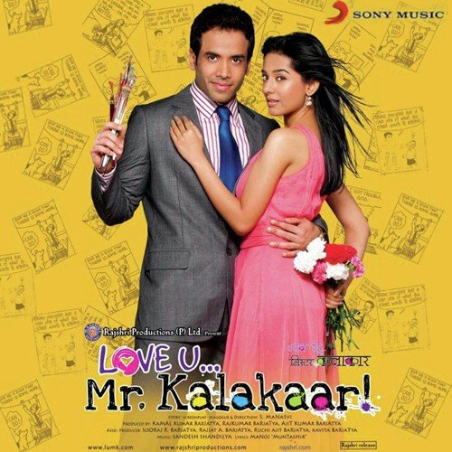 Sarphira Sa Hai Dil (Love U... Mr. Kalakaar)