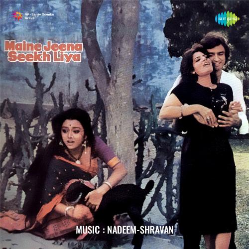 Toh Aagaye Hum Songs-  Poster