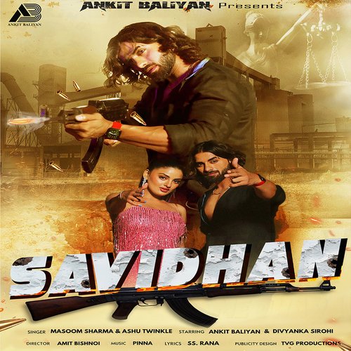 Savidhan (feat. Ankit Baliyan) - Masoom Sharma