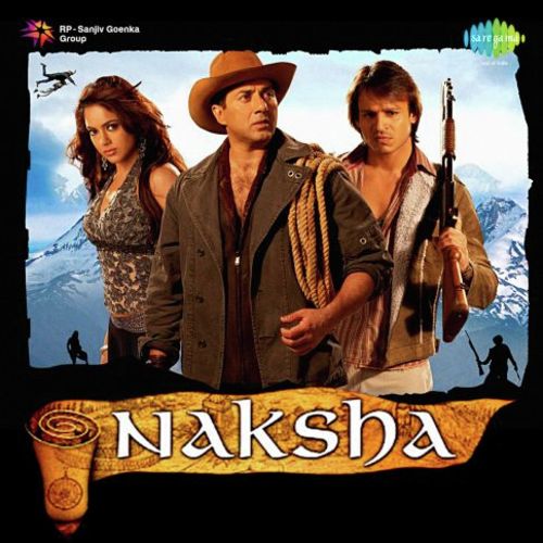 Shake It (Naksha)