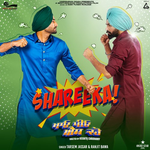 Shareeka - Tarsem Jassar