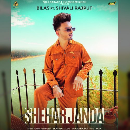 Shehar Janda - Bilas