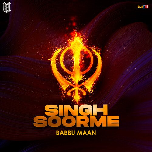 Singh Soorme - Babbu Maan
