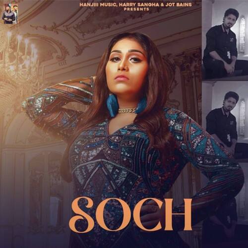 Soch - Afsana Khan