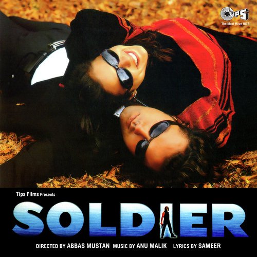 Soldier Soldier  -  Instrumental