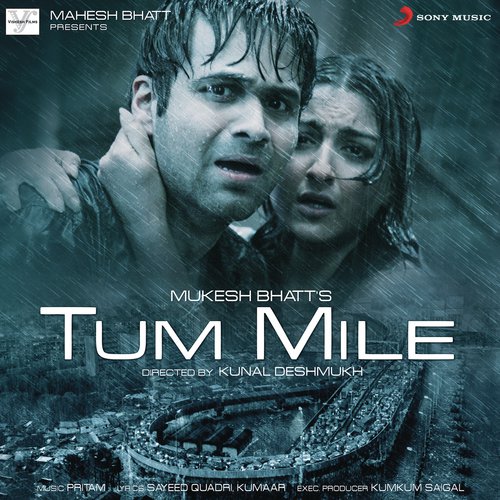 Soul of Tum Mile (Instrumental) (Tum Mile)