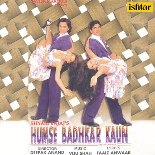 Toh Aagaye Hum Songs-  Poster